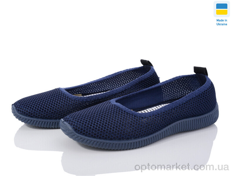 Купить Балетки жіночі Кредо 23-40 синій Krok синій, фото 1