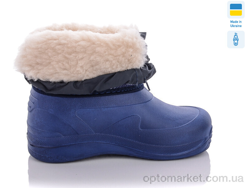 Купить Чоботи з піни дитячі Кредо Укр 19Д-26 синій на блискавці Kredo синій, фото 2