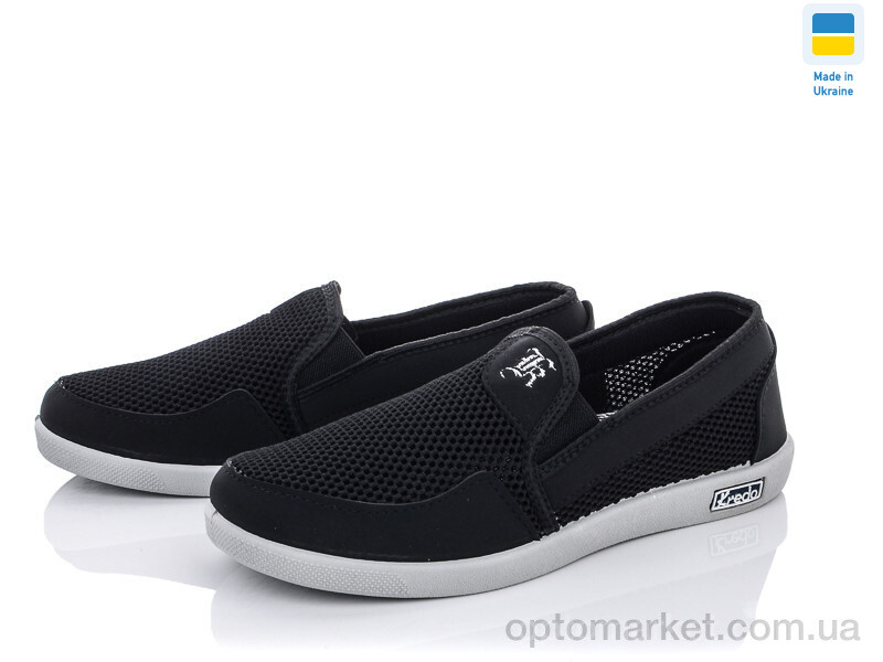 Купить Сліпони чоловічі Кредо Укр 19С-205 черный Kredo хакі, фото 1