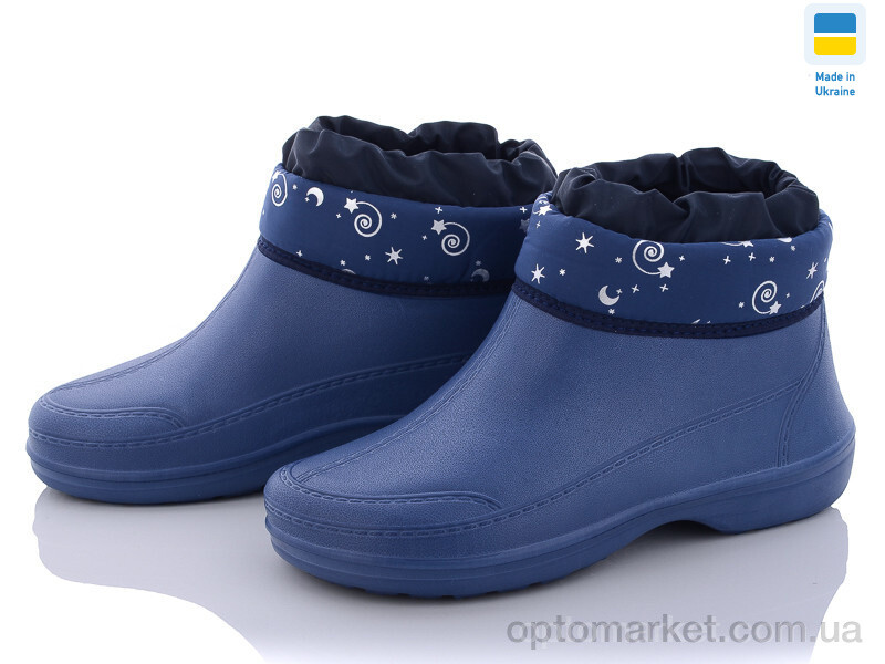 Купить Галоші жіночі Кредо Укр. 2032-1 син. Флис Kredo синій, фото 1