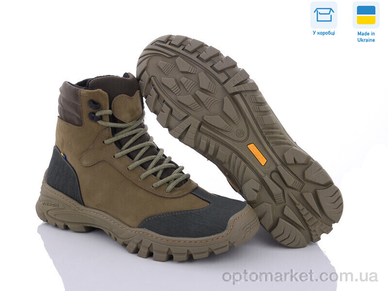 Купить Черевики чоловічі Кредо Укр тактичні N120-1 фліс хакі Kredo хакі, фото 2