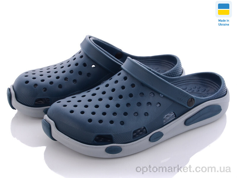 Купить Крокси чоловічі Кредо Украіна ЕВА2090 сине-сірі Kredo синій, фото 1