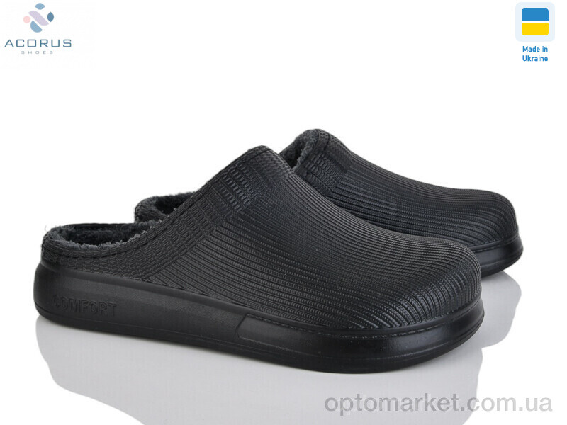 Купить Галоші чоловічі Крок 117 чорний Krok чорний, фото 1