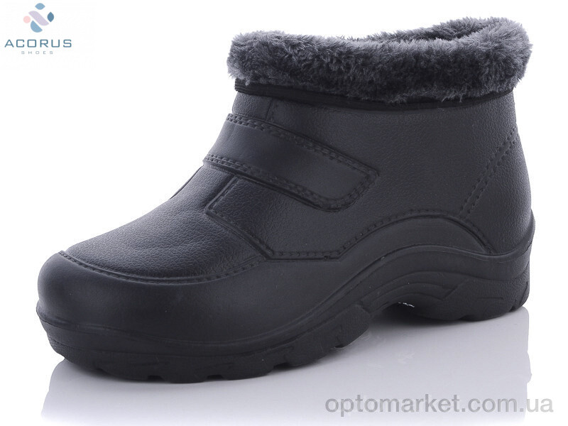 Купить Галоші чоловічі Krok B02 Krok чорний, фото 1