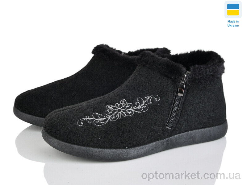 Купить Бурки жіночі Крок бурок 23 чорний Krok чорний, фото 1