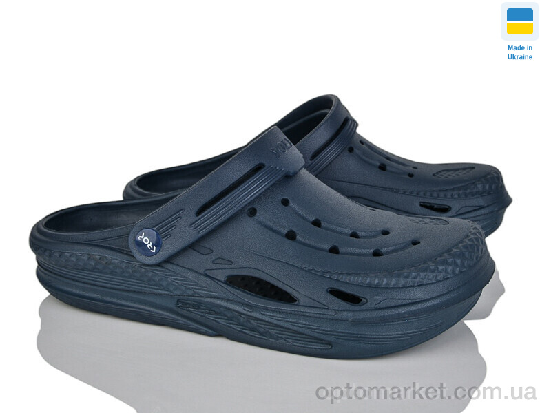 Купить Крокси чоловічі Крок C103 синій Krok синій, фото 1