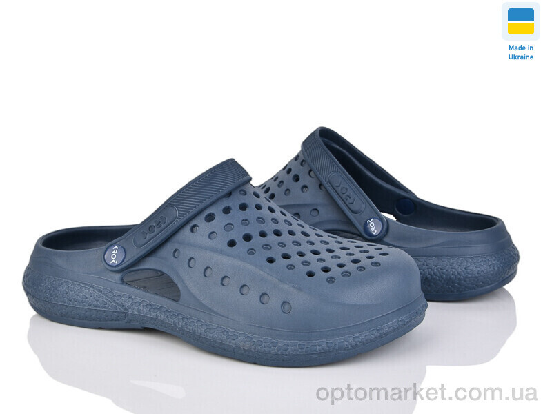 Купить Крокси чоловічі Крок C99 синій Krok синій, фото 1