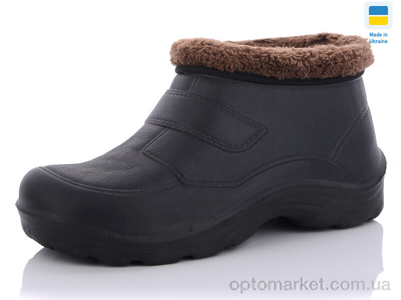 Купить Галоші чоловічі Крок галош сірий Б02 Krok сірий, фото 1