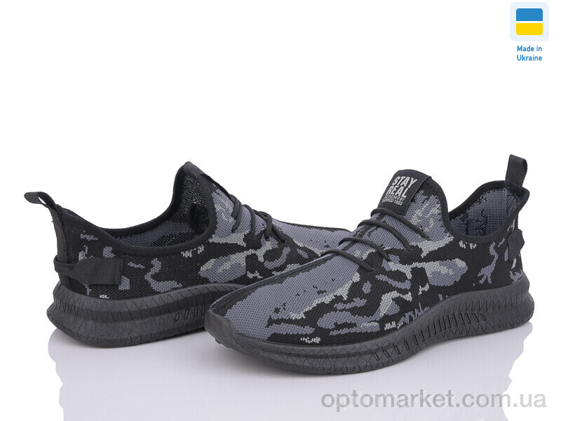 Купить Кросівки чоловічі Крок K220-7 сірий Krok сірий, фото 1