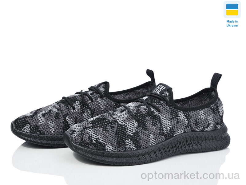 Купить Кросівки чоловічі Крок К221-15 Krok сірий, фото 1