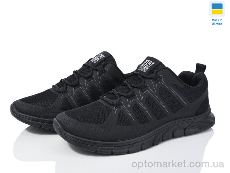 Купить Кросівки чоловічі Крок K251 чорний Krok чорний, фото 1