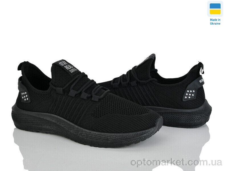 Купить Кросівки чоловічі Крок К257 чорний Krok чорний, фото 1