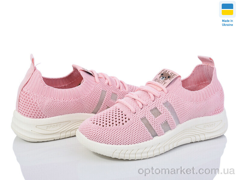 Купить Кросівки дитячі Крок К303 рожевий Krok рожевий, фото 1