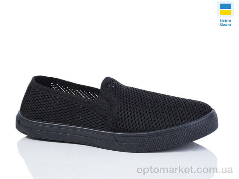 Купить Сліпони чоловічі Крок М С3 чорний Krok чорний, фото 1