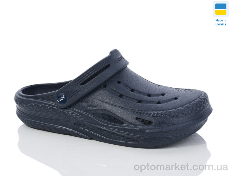 Купить Крокси чоловічі Крок М103 синій Krok синій, фото 1