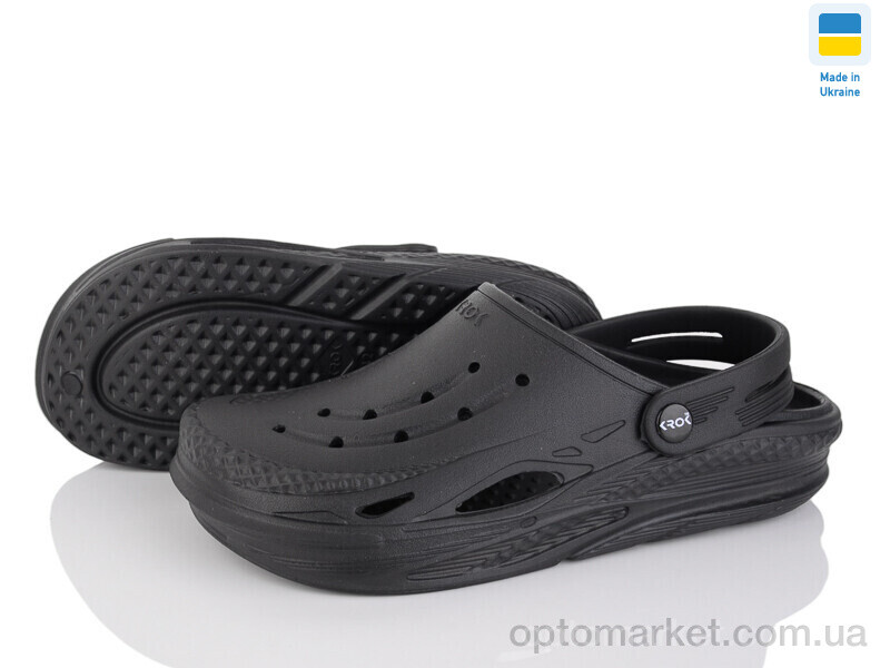 Купить Крокси чоловічі Крок С103 чорний Krok чорний, фото 1