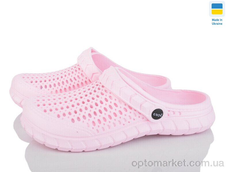 Купить Крокси дитячі Крок С63 св.малина Krok рожевий, фото 1