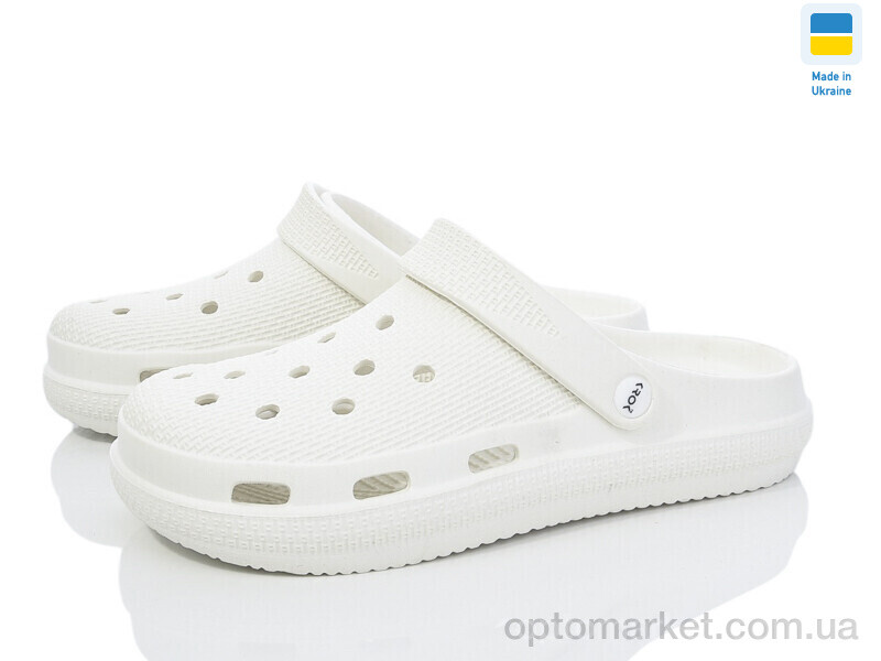 Купить Крокси жіночі Крок С98 білий Krok білий, фото 1