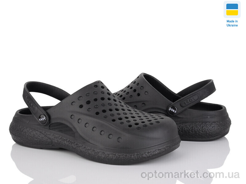 Купить Крокси чоловічі Крок С99 чорний Krok чорний, фото 1