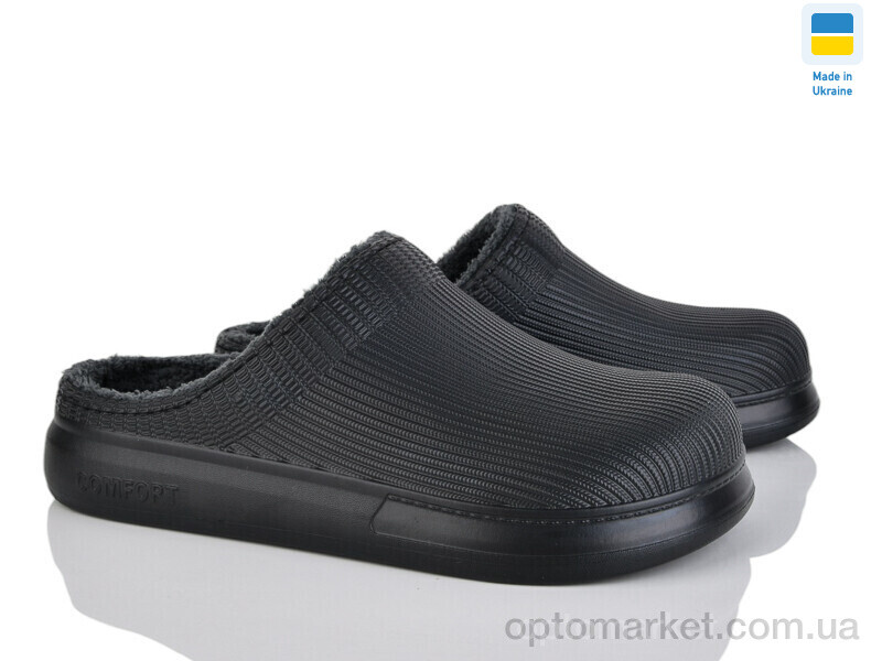 Купить Галоші чоловічі Крок сабо 117 чорний Krok чорний, фото 1