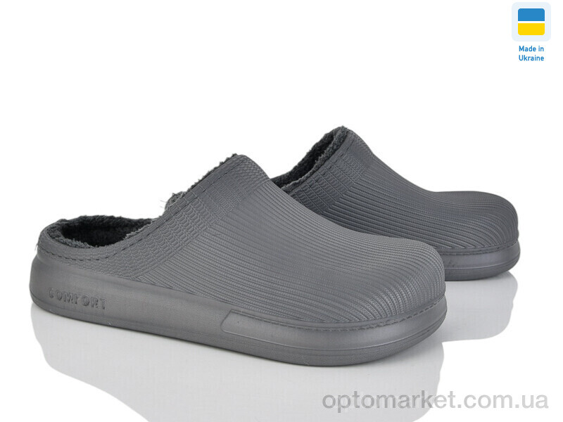 Купить Сабо чоловічі Крок сабо 117 т.сірий Krok сірий, фото 1