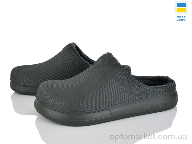 Купить Сабо чоловічі Крок сабо 117 зелений Krok зелений, фото 1