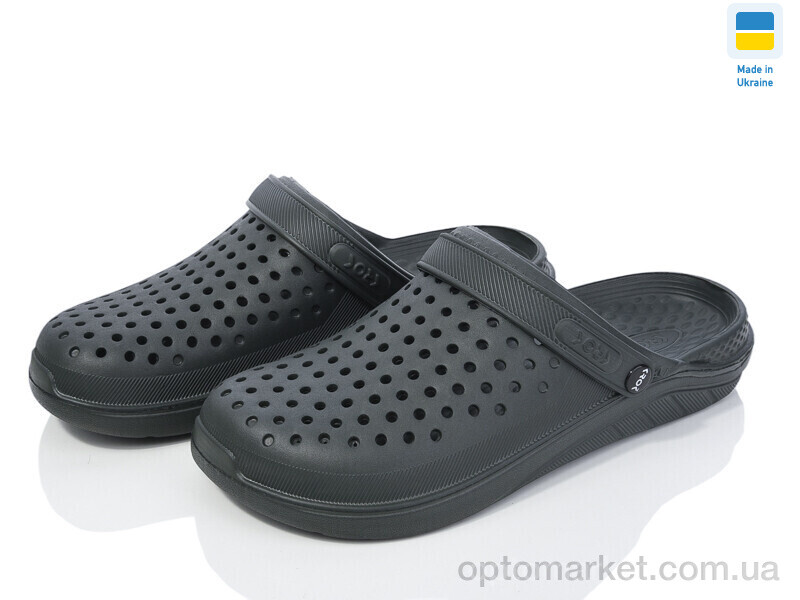 Купить Крокси чоловічі Крок Сабо С68 зелений Krok зелений, фото 1