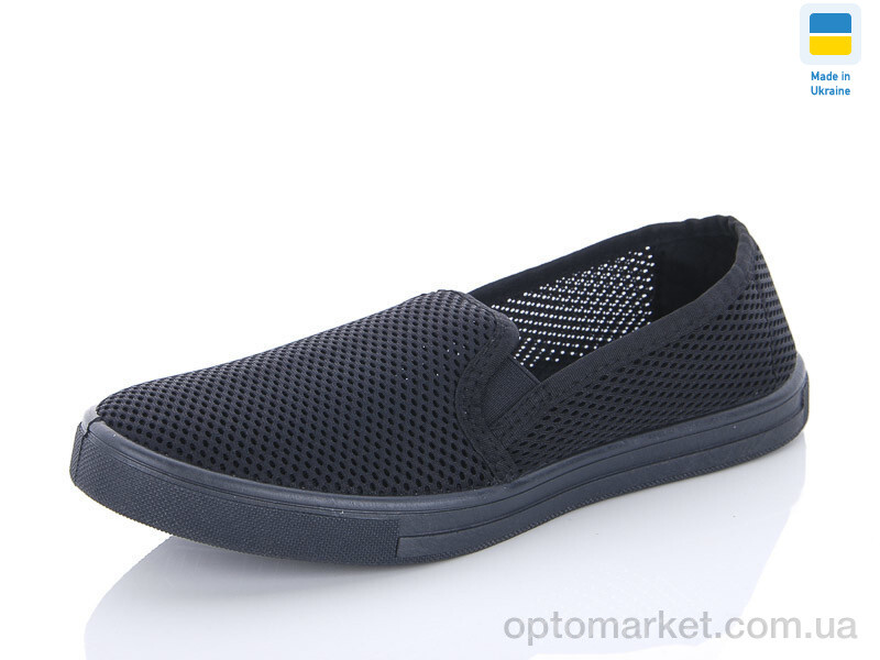 Купить Сліпони чоловічі Крок сетка C3 черный Progress чорний, фото 1