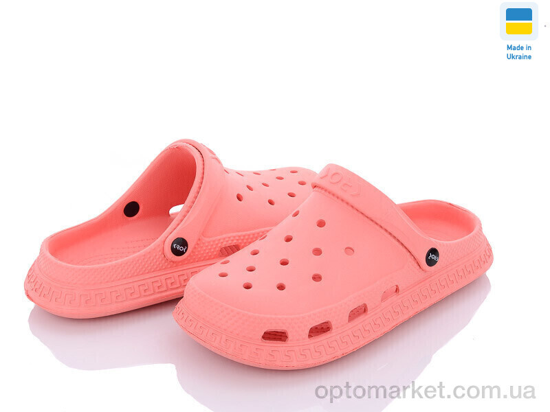 Купить Крокси жіночі Крок Укр С75 м'який кораловий Krok рожевий, фото 1