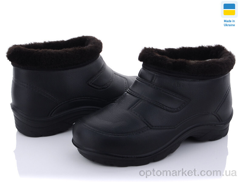 Купить Галоші чоловічі Крок Украина калош муж.Б02 Krok чорний, фото 1