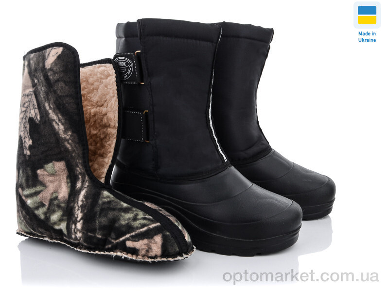 Купить Чоботи з піни чоловічі Крок Украина М14 черный Krok чорний, фото 1