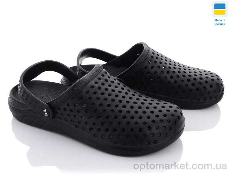 Купить Крокси чоловічі Крок Украина С68 черный Krok чорний, фото 1