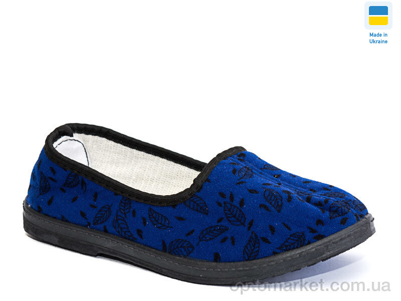 Купить Капці жіночі Крок Ж тап синій Progress синій, фото 1