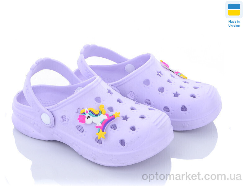 Купить Крокси дитячі Крокс д лаванда Verta фіолетовий, фото 1