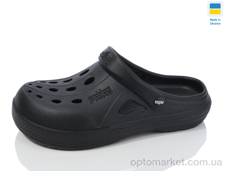 Купить Крокси чоловічі Крокс М чорний Payas чорний, фото 1
