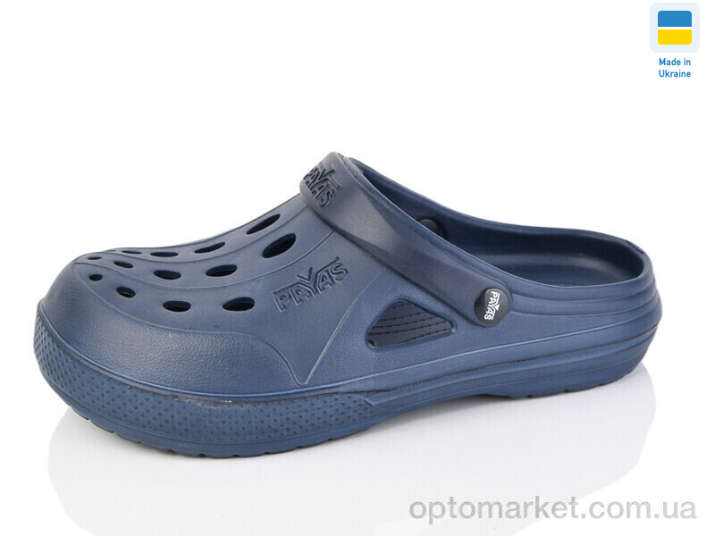 Купить Крокси чоловічі Крокс М т.синій Payas синій, фото 1