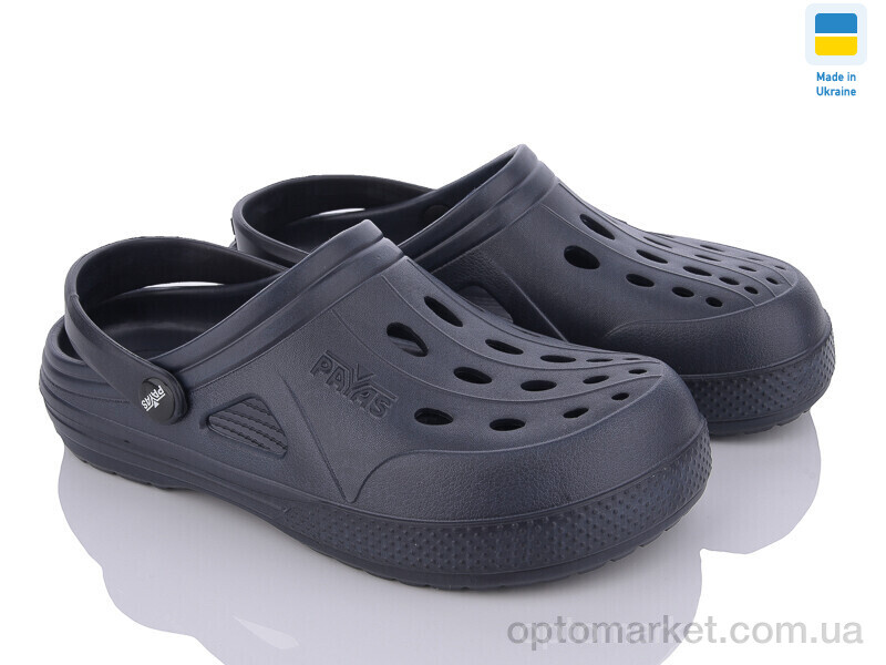 Купить Крокси жіночі Крокс т.синій Payas синій, фото 1