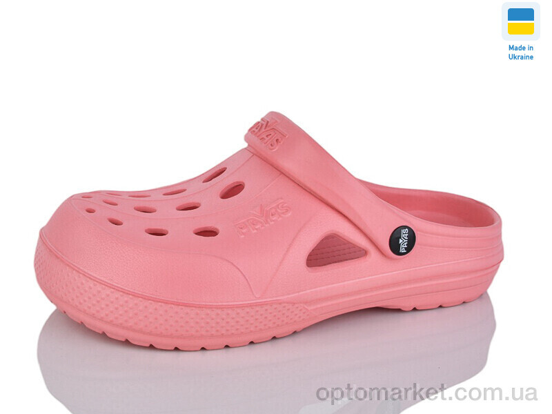 Купить Крокси жіночі Крокс Ж корал Payas рожевий, фото 1