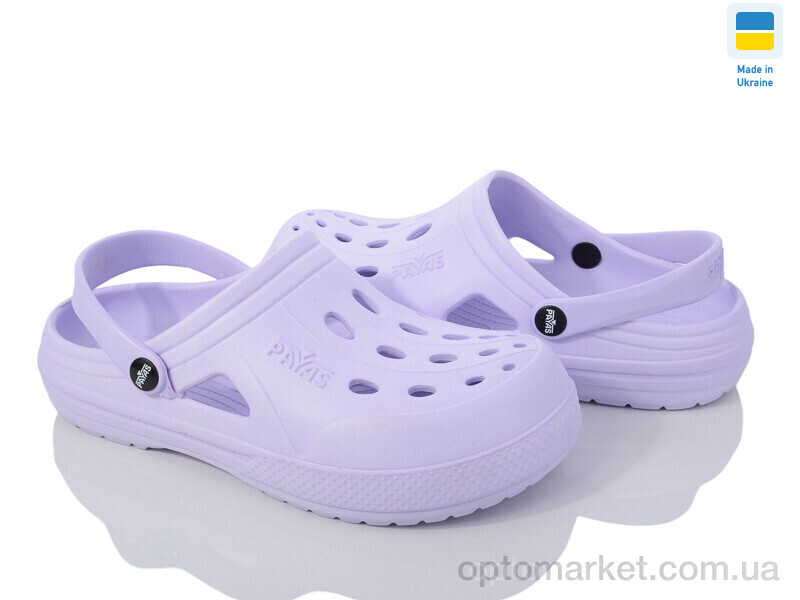 Купить Крокси жіночі Крокс Ж N6 бузковий Payas фіолетовий, фото 1
