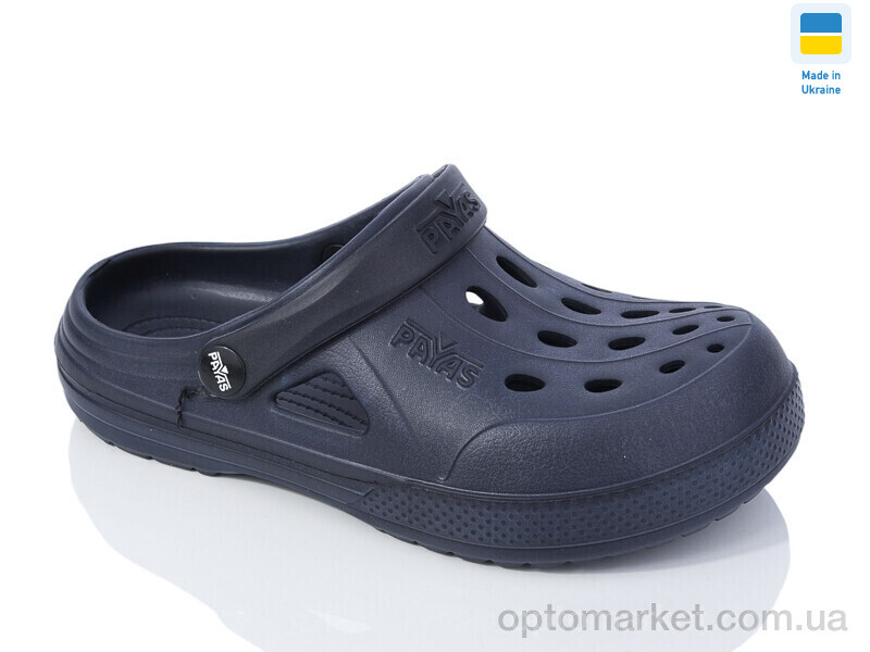 Купить Крокси жіночі Крокс Ж синій Payas синій, фото 1