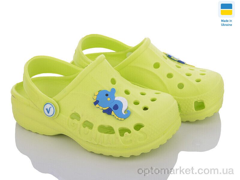 Купить Крокси дитячі Крокси Віталія салатовий (22-33) Vitaliya зелений, фото 1