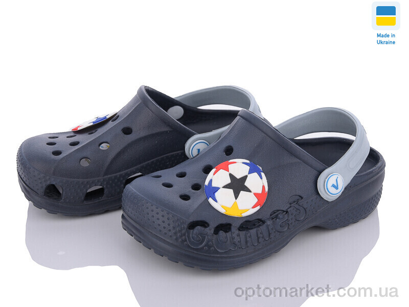 Купить Крокси дитячі Крокси Віталія т.синій (22-33) Vitaliya синій, фото 1