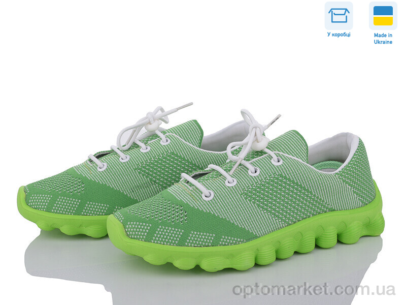 Купить Кросівки дитячі Кроссівки зелені Vitaliya зелений, фото 1
