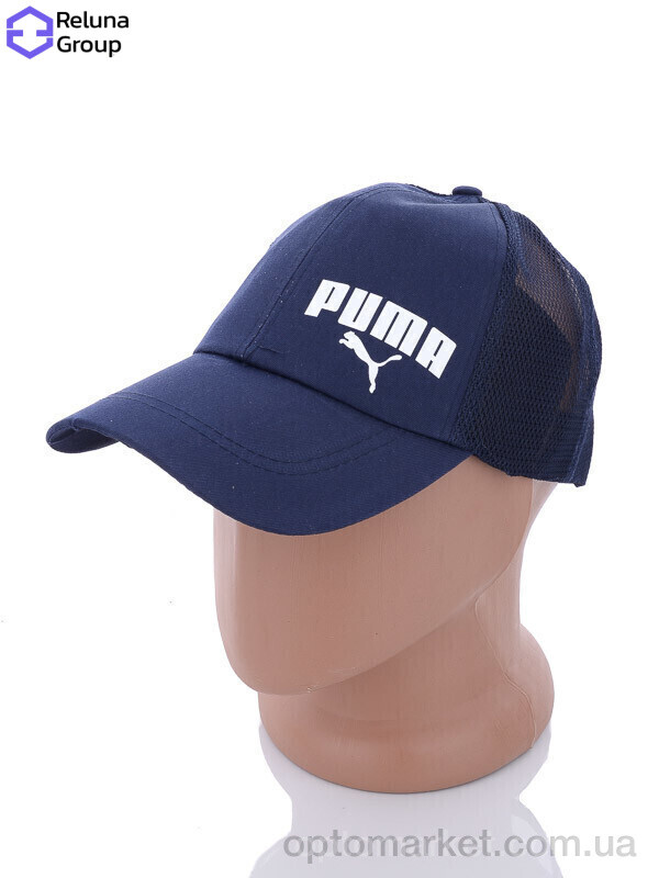 Купить Кепка чоловічі KS001-2 blue P.ma синій, фото 2