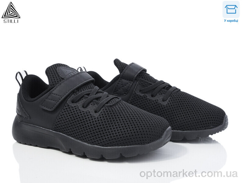 Купить Кросівки дитячі KT10-1 піна Stilli чорний, фото 1