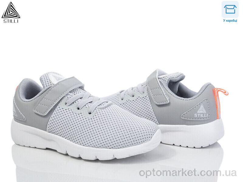Купить Кросівки дитячі KT10-3 піна Stilli сірий, фото 1