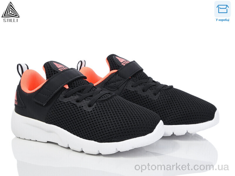 Купить Кросівки дитячі KT10-8 піна Stilli чорний, фото 1
