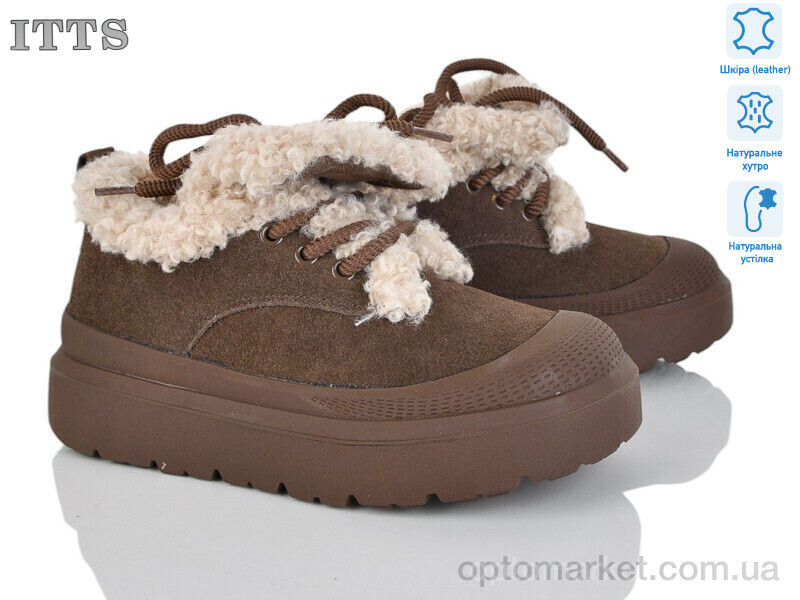 Купить Кросівки жіночі KT100-35 ITTS коричневий, фото 1