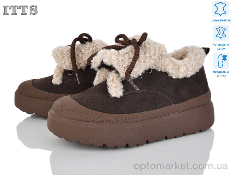 Купить Кросівки жіночі KT100-41 ITTS коричневий, фото 1