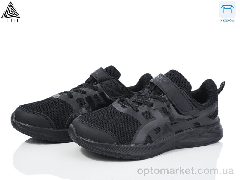Купить Кросівки дитячі KT120-12 піна Stilli чорний, фото 1
